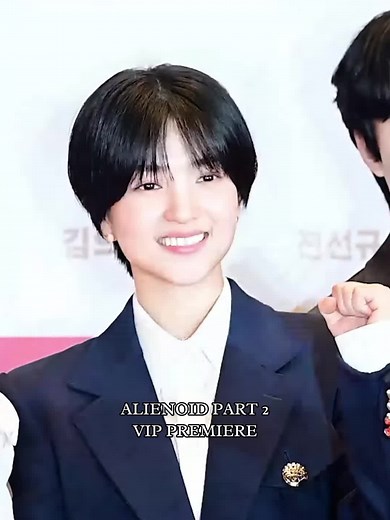 2521 & Jeongnyeon Actors Attend Alienoid Part 2 VIP Premiere