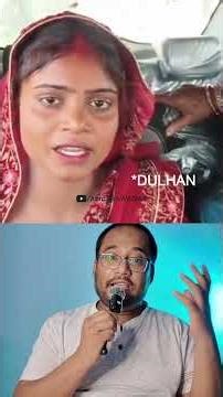 Vidai karke laut rahi barat me dakaiti ho gayi | Follow Law & Drive safe #shorts