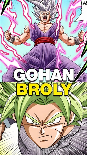 Beast Gohan vs Broly! #shorts #dragonball #goku