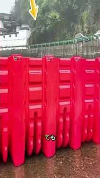 The Flood Barrier Invented by a Genius.