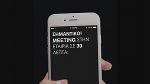 Για καταστάσεις S.O.S σαν αυτή, το μυστικό όπλο κρύβεται στην τσάντα σου και ακούει στο όνομα #RootRetoucher! #CareForHair | Schwarzkopf