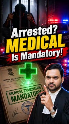 MANDATORY MEDICAL EXAM After Arrest #knowyourrights #arrestrights #medicalexamination