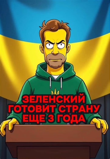 Zelensky is preparing the country for another three years of war