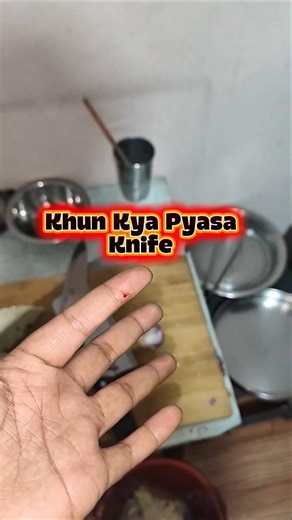Khun kya pyasa knife #maijuskitchen #food #minivlog