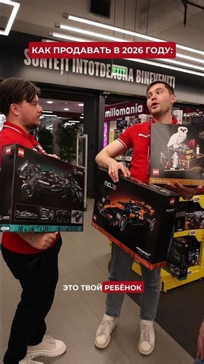 Bomba: Новая коллекция конструкторов LEGO 2026