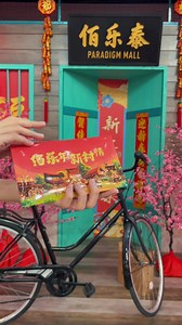 913 reactions · 42 shares | ✨ Immerse yourself in A Century of Joy at...