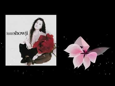 ♬あの頃のように 障子久美