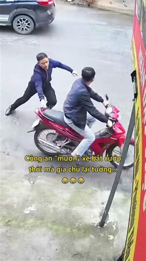 The police "borrowed" the car to catch robbers, but the homeowner thought... 😂 #police #funny #en...