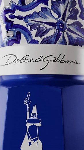 #TAG.COFFEE on TikTok