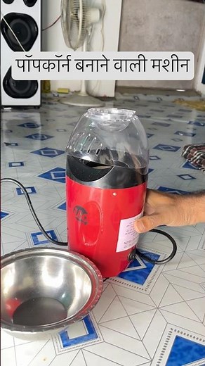 Mini Popcorn Maker Machine #shorts #shortsvideo