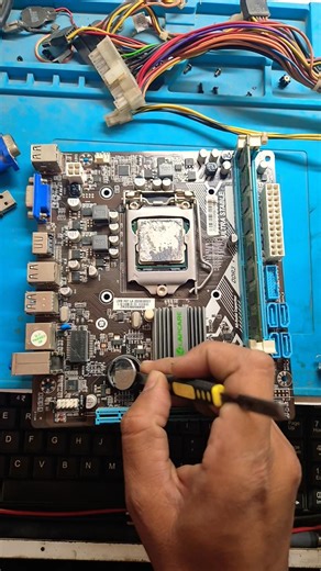 BIOS RESET mother board//#laptop #youtubeshorts #trend