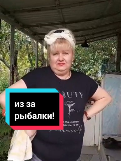 #ВэтотДень #юмор #смехдослез