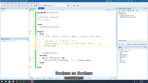 学习Pascal（一气呵成2小时）