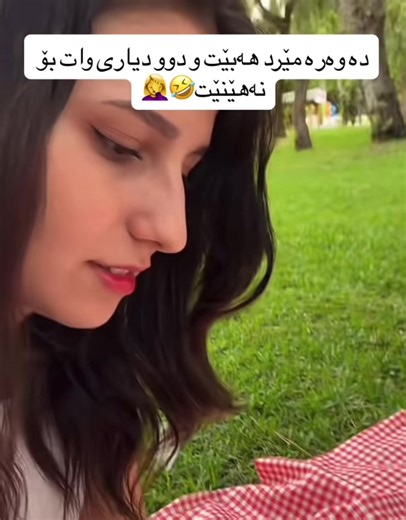 فيديوهات أنشأها pamo_infinite (@pamo_infinite) باستخدام original sound - pamo_infinite