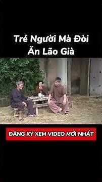 Young and Naive | #short