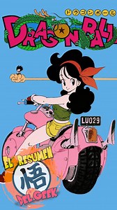 El MOTIVO CANONICO de la DESAPARICION de LAUNCH #Goku #vegeta #DragonBall #NoticiasDragonBall #DragonBallDAIMA #SDBH #DBSZ #Noticias #DragonBallSuper #Daima #DragonBallSuper #dragonballsuperdivers #manganime #doblaje #doblajedragonball #dragonballheroes #dragonballsuperdivers #dragonballdaima #SekaiDB #akiratoriyama #akiratoriyamadragonball #akiratoriyama作成者 #dragonballsuper2025 | Vegeta Teorías Dbs