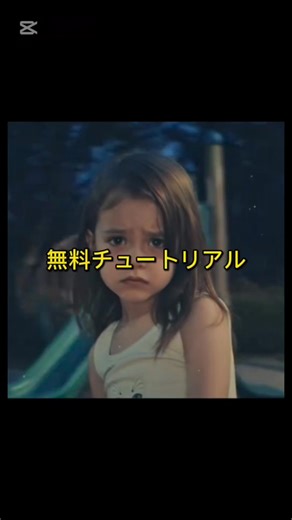 army dreamers trend spin tutorial ai👀 army dreamers trend spin tutorial army dreamers animation tutorial army dreamers trend spin army dreamers trend spin tutorial movie army dreamers trend spin tutorial stranger things army dreamers piano tutorial army dreamers tutorial army dreamers edit tutorial army dreamers kate bush piano tutorial army dreamers trend spin tutorial ai army dreamers trend spin tutorial army dreamers animation tutorial army dreamers trend spin army dreamers trend spin tutori