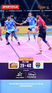 Match 44: Bengal Warriors Won Over Bengaluru Bulls by 11 Points | Pro Kabaddi league Season 11 Watch @prokabaddi Every Day At 7:30 PM IST On Star Sports Stay tuned for more exciting updates! Follow @sportzflic.tech #Prokabaddionstar #ProKabaddiLeague #PKL2024 #prokabaddi | SportsFlic Tech