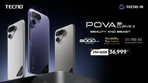 Feel the curve, Experience the unstoppable power. The all-new TECNO #POVACurve2 5G — the world’s slimmest 8000mAh curved design, paired with a stunning 144Hz AMOLED display for ultra-smooth visuals. Powered by the MediaTek Dimensity 7100 5G processor, it’s built to keep up with everything you do—faster, longer and without limits. Now available nationwide at BDT 36,999 (VAT Applicable). #TECNO #POVACurve2 #TECNOAI | TECNO Mobile