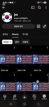 “Ubi falsitas, furtum et distortio deteguntur,solum testimonium superstitem manet,그 빛은 결코 사라지지 않는다.”