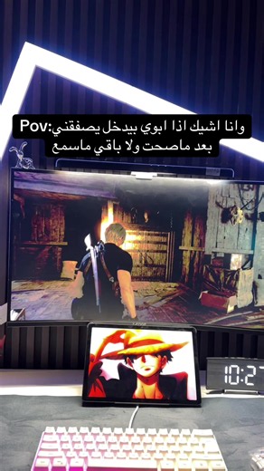 ‏#setupgaming #بي_سي_جيمنج #gaming #setup #pc
