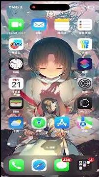 iPhone玩遊戲沒聲音?試試看這招!PTCG友好 #iphone設定