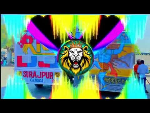 Number likh parchi per Lego DJ bailo maro Song DJ Remix 