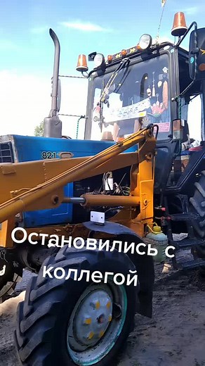 Red Tractor Showcase: Close-Up and Wide Shots on Farm