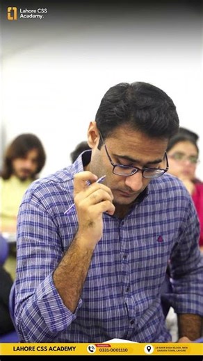 ✨ LCA – Where Aspirants Become Officers! ✨ #lahorecssacademy #csspreparation #css2025