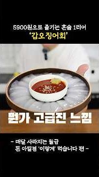 이 가격에 이건 진짜 사기입니다