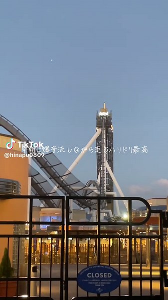 朝5時のユニバで感じるワクワク