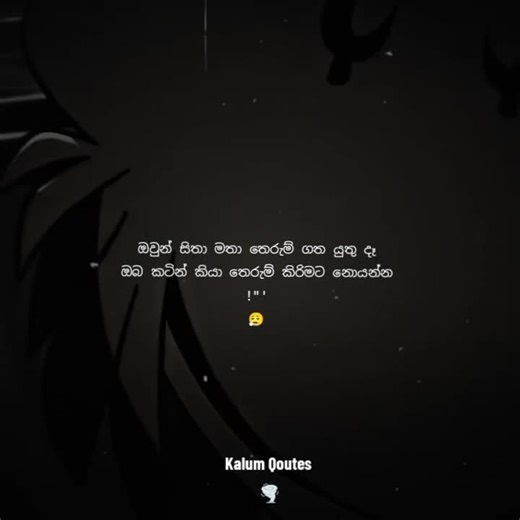 😮‍💨🌪️ #tru #viralvideo #pyyyyyyyyyyyyyyy #froyoupage #kalumQoutes