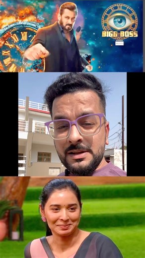 Tanya Mittal Break all records of bigboss 19 #tanyamittalexposed #tanyamittalreality #bigboss19