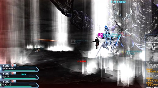 PSO2 Br/Lu/Lu/Lu 18:41 憎悪に歪む原初の闇（日服10船）