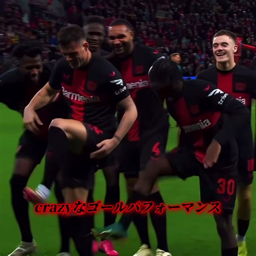 crazyなゴールパフォーマンス - サッカーの最強瞬間