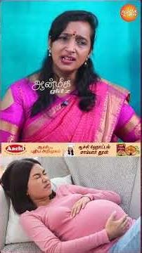 திருமண தடை நீக்கும் சக்தி வாய்ந்த பரிகார கோவில் | Astrological Remedies Marriage | Aanmeega Glitz