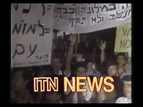 YTV - Adverts, Continuity & ITN News - 1982