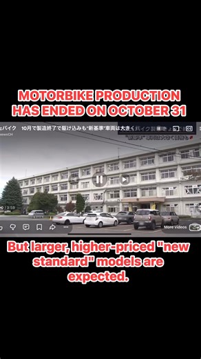 MOTORBIKE PRODUCTION HAS ENDED ON OCTOBER 31 🛵Production of 50cc motorbikes ends in October, but larger, higher-priced "new standard" models are expected [Hodo Station] (October 31, 2025)Motorcycle production ended on the 31st of this month.Tsukui High School in Kanagawa Prefecture, located in Sagamihara City, Kanagawa Prefecture, is the only educational institution in the prefecture that allows students to ride bicycles to class. Students' bicycles are lined up in rows in the schoolyard. Becau