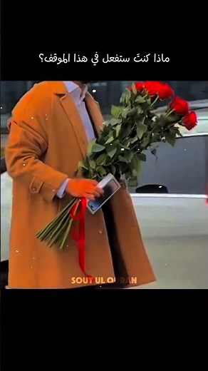 تلاوة مؤثرة تخشع لها القلوب💔