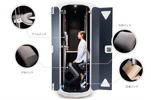 Japanese company creates vertical nap pod to sleep standing up