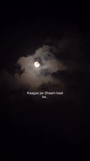 barson ka anjam likh diya ❤️‍🩹| BY NUSRAT FATEH ALI KHAN ❤️