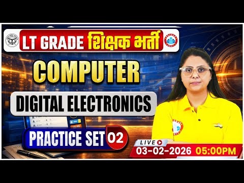 UP LT Grade Computer Class | Digital Electronics | UPPSC LT Grade Computer Practice Set 02