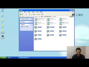 【宏病毒与脚本病毒】VBS脚本的概念及使用 1