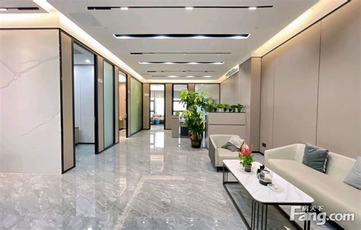 海德琥珀台写字楼出租·办公室租赁东城中心区海德琥珀台196方精装修4