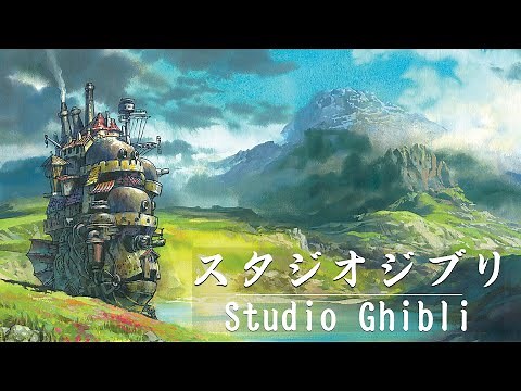 1 hour of Ghibli music healing 🌻 Relaxing Studio Ghibli Collection(relax, study, sleep)