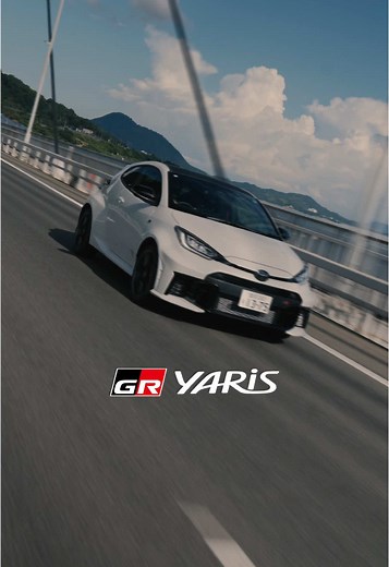 Enhance Your Driving Experience with the Toyota GR YARIS