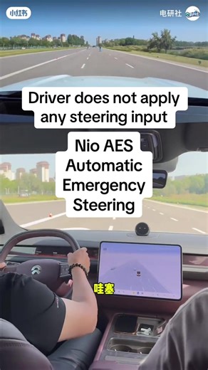Nio is a Chinese electric vehicle automaker. Automatic emergency steering (AES) is a system that swerves around objects when braking alone isn’t enough to avoid a collision. Nio’s ADAS constantly monitors the car’s surroundings to see if there is a safe path to swerve. The system doesn’t replace automatic emergency braking. Instead, it primarily works at higher speeds where AEB cannot avoid a crash. The system also honks the horn to warn other road users. Nio also honks the horn when normal AEB 