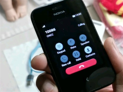 诺基亚RM987手机，没有中文，#古董手机 #诺基亚