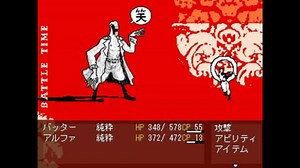 海外産フリーゲーム【OFF】を【ゆっくり実況プレイ】 Part6