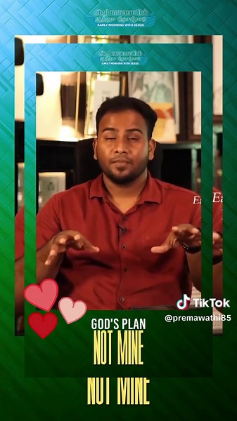 #jesussong #jesussongs #jesussongtelugu #jesuscalls #tamilbibleverse #dailymanna #tamilgospel #mohanclazarus #christiansong #christiansongs #tamilchristiansongs #tamilchurch #tamilchristian #tamilchristiansong #tamilchristianonline #tamilworship #tamilchristianquotes #tamilchristiansong #fyp #premawathi85 @பிரேமா💜🖤